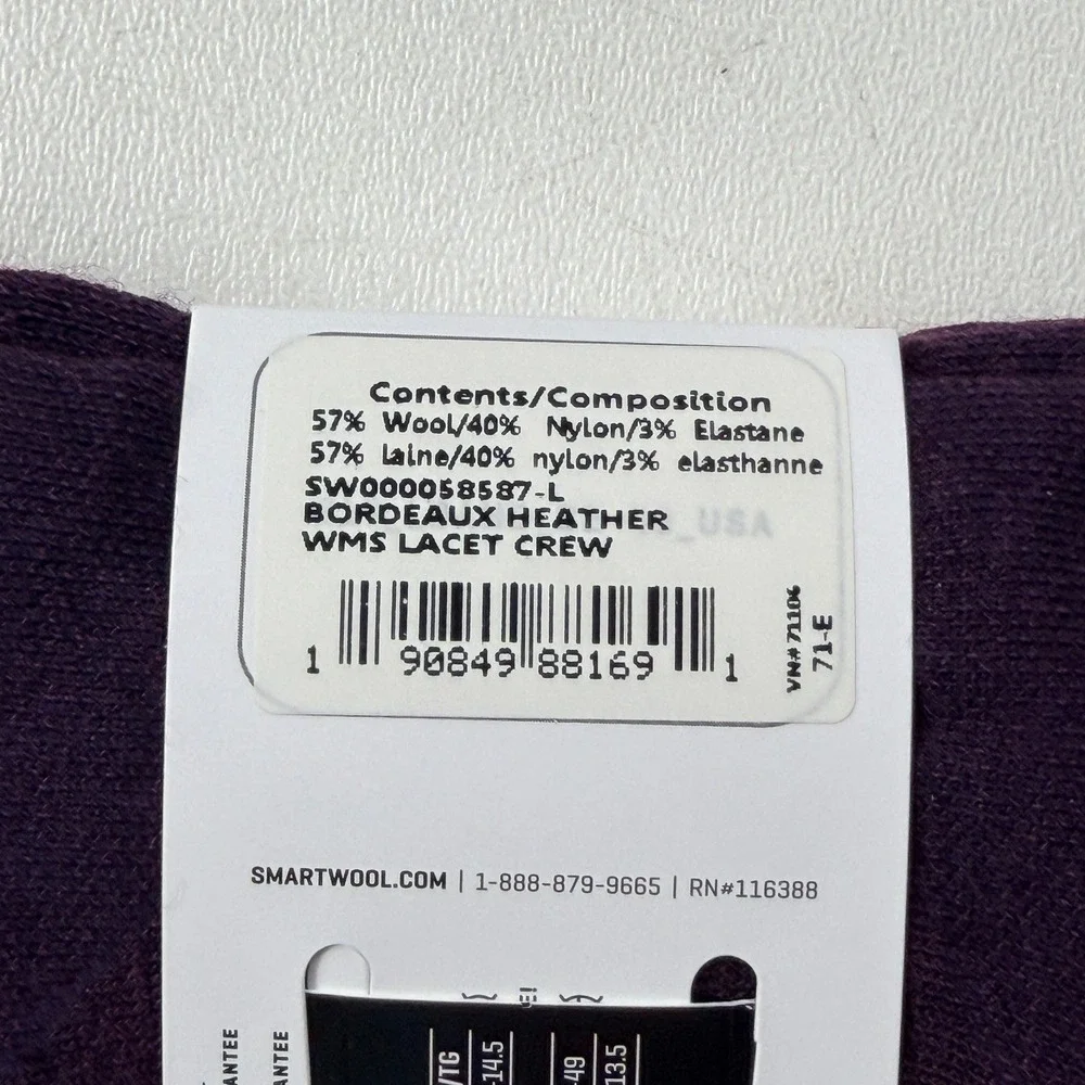 Smartwool brand style